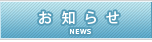 m点