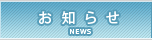m点